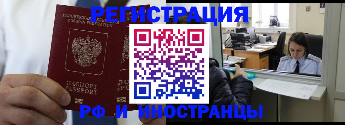 форма 3 в Касимове